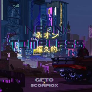 Pnky (ポンキー) (feat. ScorpioX)