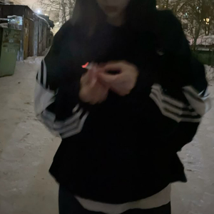 прощание