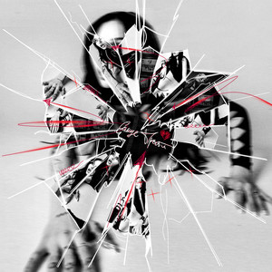 Солнце, прости. (Prod. By галлюцинация)