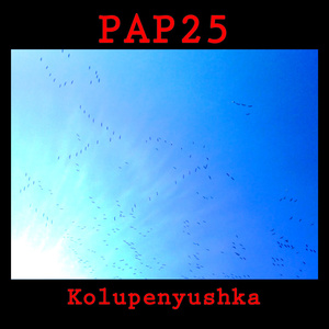 Kolupenyushka