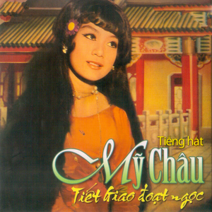 Đoạn Cuối Tình Yêu