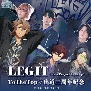 ON MY WAY(Short ver.)