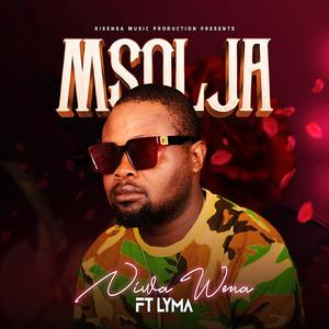 Niwa wena (feat. Lyma)