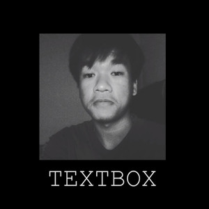 ใจจะขาด