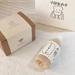 万有引力（甜美女版）