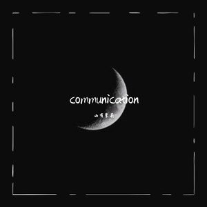 communication