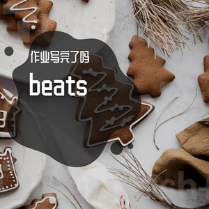 [Free]林间-中国风