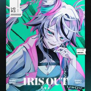 IRIS OUT (Chainsaw Man Movie: Reze Arc) (Stripped Version)