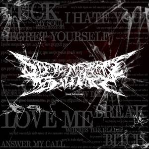 Break-Before-Make (Demo)