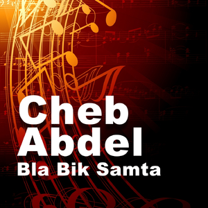 Bla Bik Samta