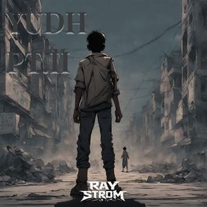YUDH PT. II