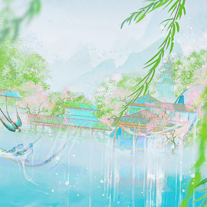 春风吟