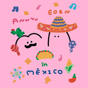 岩下の新生姜のテーマ (MEXICO ver.)