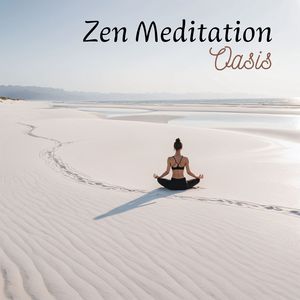 Serenity's Soundscape