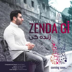 Zendagi