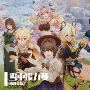 Etude in A/E Major,Op.222,No.27:Relay in Snow