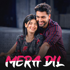 Mera Dil