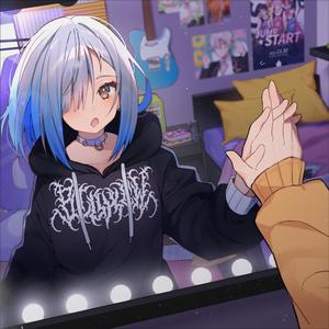 Distant Reality (feat. vally.exe & Jake Howsam Lowe)