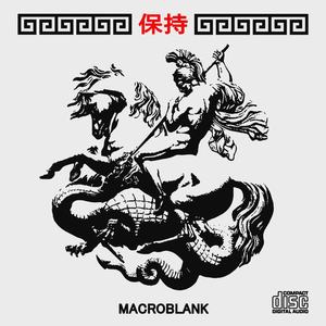 すべての希望を失う