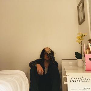 suntan (original unmastered)