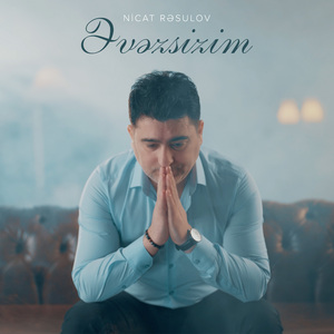 Əvəzsizim