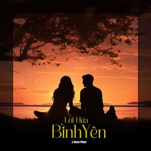 Hẹn Nhau Trọn Đời