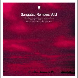 Five Days-Susumu Yokota Mix