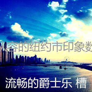 抚慰的牛排屋回忆