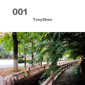 风起九万里（纯音乐）