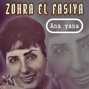 Ana yana