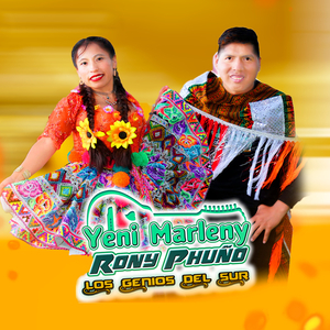 Ay Nanay Nanay