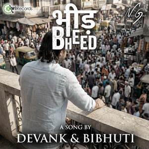 BHEED (Lost in the Crowd)