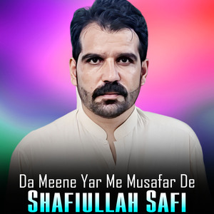 Janan Da Eway Wraze Melma De