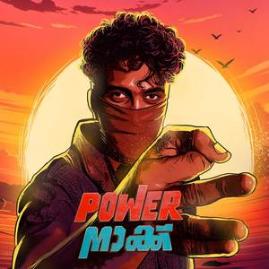 Aarambham Kettum Potti (From "Power Naakk")