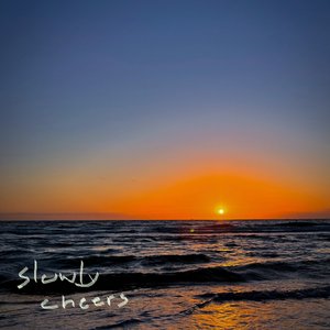 ยินดี (Congratulations)