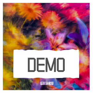 第一次为你写的信