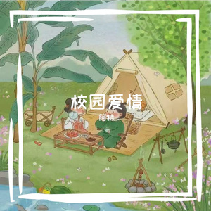 7455_1c71_2fd2_b1f39e593db9762aa61b2ef814dc52e7