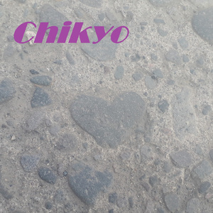 どうでもいいことなんだネ