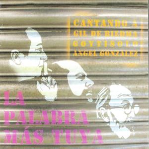 Canción de Cuna para Julia