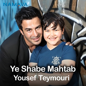 Ye Shabe Mahtab