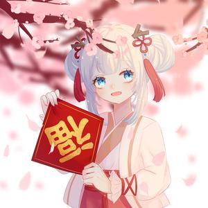 岁（翻自 熙子hiroko）