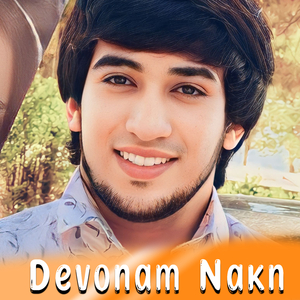 Devonam Nakn