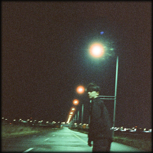 어떤 이의 편지