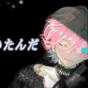 ハレル・ア ～友よ、わが神の名をさけべ