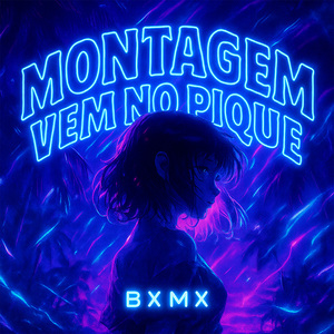 MONTAGEM VEM NO PIQUE (Funk Mix)