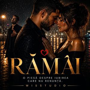 RĂMÂI