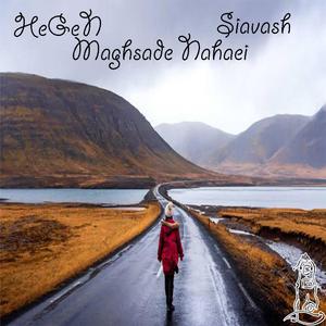 Maghsade Nahaei (feat. Siavash)