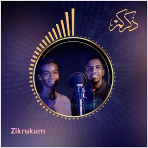 Zikrukum Nasheed