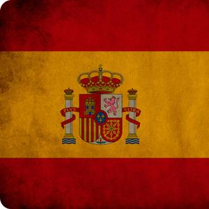 Himno de España (Lo-Fi Remix)