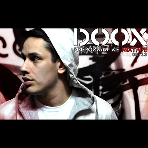 Molim Tisinu (Remix)